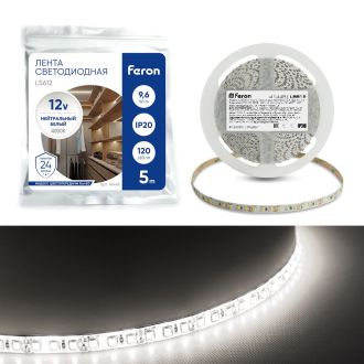Светодиодная LED лента Feron LS612, 120SMD(2835)/m 9.6W/m 12V 5m 4000К, 41448