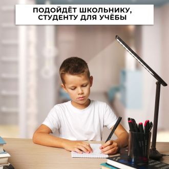 Настольный светодиодный светильник Feron DE1728 25W, 3000-6000К, 100-240V, коричневый, 41451