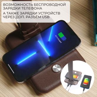 Настольный светодиодный светильник Feron DE1728 25W, 3000-6000К, 100-240V, коричневый, 41451