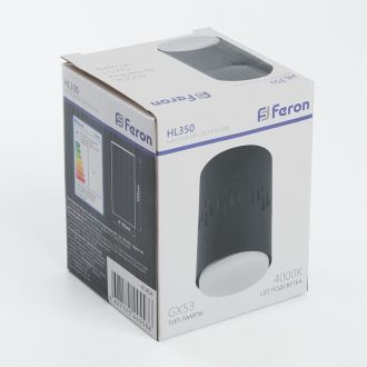 Светильник потолочный Feron HL350 12W, 230V, GX53 и подсветка 1W, 4000K, черный, 41454
