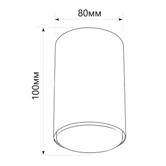 Светильник потолочный Feron HL350 12W, 230V, GX53 и подсветка 1W, 4000K, черный, 41454