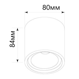 Светильник потолочный Feron ML179 MR16 GU10 35W 230V, черный, 41470