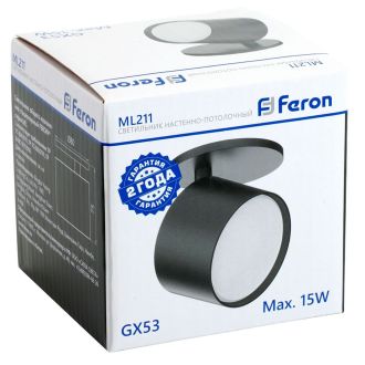 Светильник Feron ML211 настенно-потолочный под лампу GX53, черный, 41475