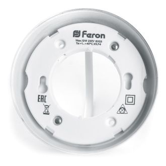 Светильник потолочный Feron HL356 12W, 230V, GX53, белый, 41509