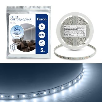 Светодиодная LED лента Feron LS500, 60SMD(2835)/м 6Вт/м 24V 5000*8*1.22мм 6000К IP20, 41526