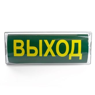 Светильник аварийный, 20 LED AC/DC, белый, EM100, Feron, 41535