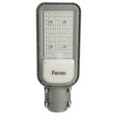 Светодиодный уличный консольный светильник Feron SP3040 50W 5000K 230V, серый, 41548