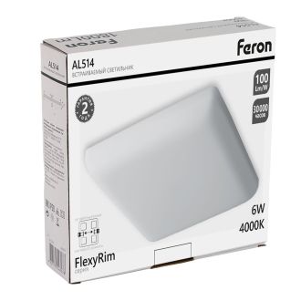 Светодиодный светильник Feron AL514 встраиваемый с регулируемым монтажным диаметром (до 80мм) 6W 4000K белый серия FlexyRim, 41569