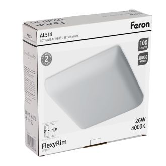 Светодиодный светильник Feron AL514 встраиваемый с регулируемым монтажным диаметром (до 190мм) 26W 4000K белый серия FlexyRim, 41572