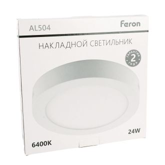 Светодиодный светильник Feron AL504 накладной 24W 6400K белый, 41575