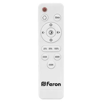 Светодиодный управляемый светильник накладной Feron AL5000 STARLIGHT тарелка 70W 3000К-6500K белый с кантом, 41584
