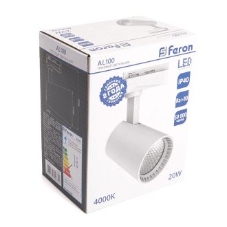 Светодиодный светильник Feron AL100 трековый однофазный на шинопровод 20W 4000K 35 градусов белый, 41605