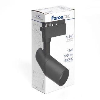 Светодиодный светильник Feron.ONE AL140 трековый однофазный на шинопровод 14W 4000K 35 градусов черный, 41610