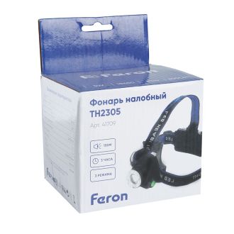 Фонарь налобный FERON TH2305 ZOOM c аккумулятором 5W, 2*18650 IP44 пластик/алюминий, 41709