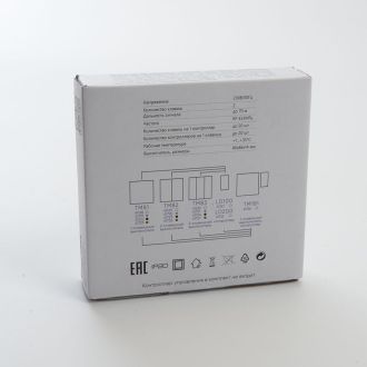 Выключатель беспроводной FERON, TM82 SMART, 7мВт, IP20, двухклавишный, черный, 41723