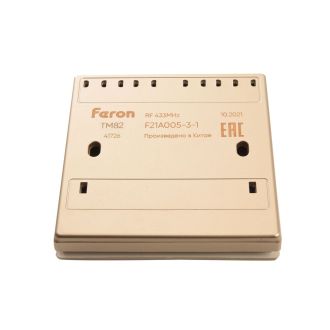 Выключатель беспроводной FERON, TM82, 7мВт, IP20, двухклавишный, золото, 41726