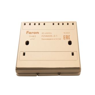 Выключатель беспроводной FERON TM83, 7мВт, IP20, трехклавишный, золото, 41727