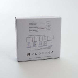 Выключатель беспроводной FERON TM83, 7мВт, IP20, трехклавишный, золото, 41727