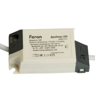 Драйвер для светодиодного светильника 12W, LB363, Feron, 41751