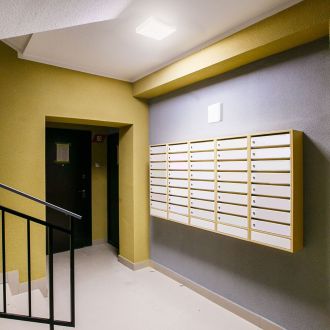 Светильник светодиодный с ИК-датчиком Feron AL3023 в пластиковом корпусе 15W 6500K IP20 белый, 41801