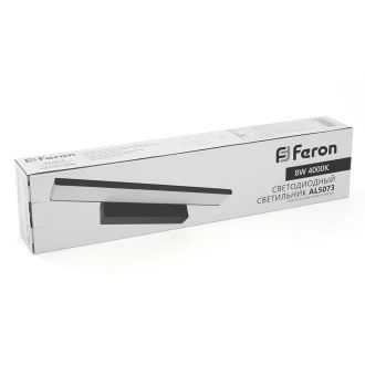 Светодиодная подсветка AL5073 Feron для зеркал 4000K 8W IP20, 41880