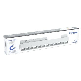 Светильник светодиодный Feron MGN300 трековый низковольтный 12W, 1080 Lm, 4000К, 30 градусов, белый серия LensLine, 41928