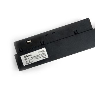 Светильник светодиодный Feron MGN300 трековый низковольтный 12W, 1080 Lm, 3000К, 30 градусов, черный серия LensLine, 41934