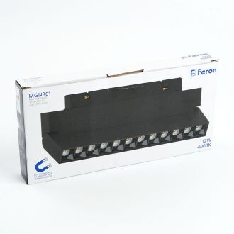 Светильник светодиодный Feron MGN301 трековый низковольтный 12W, 1080 Lm, 4000К, 30 градусов, черный серия LensFold, 41936