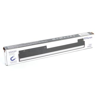 Светильник светодиодный Feron MGN302 трековый низковольтный 12W, 960 Lm, 3000К, 110 градусов, черный серия MattLine, 41943