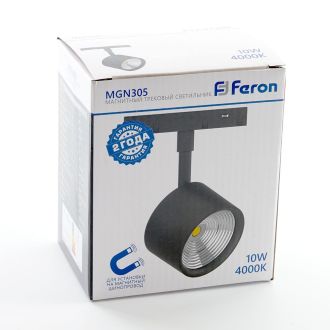 Светильник светодиодный Feron MGN305 трековый низковольтный 10W, 900 Lm, 4000К, 90 градусов, черный, 41953