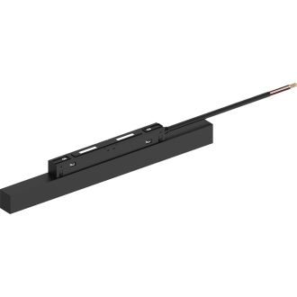 Трансформатор электронный для трековых светильников 200W 48V (драйвер), LB48, Feron, 41956