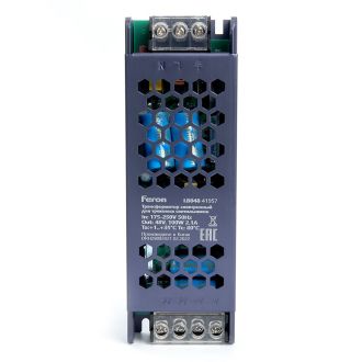 Трансформатор электронный для трековых светильников 100W 48V (драйвер), LB048, Feron, 41957