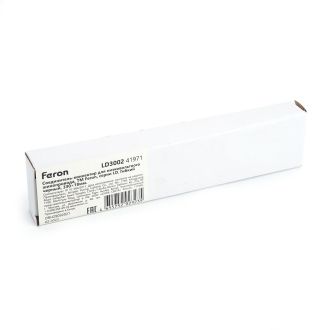 Соединитель-коннектор для низковольтного шинопровода, черный, LD3002, Feron, 41971