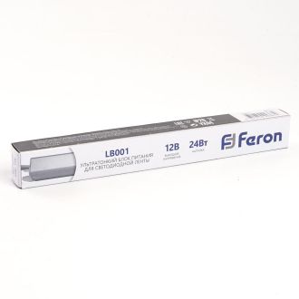 Трансформатор электронный для светодиодной ленты 24W 12V( ультратонкий драйвер), LB001 FERON, 48011