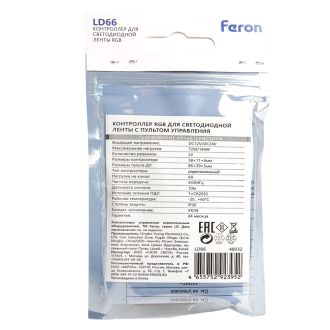 Контроллер RGB mini для светодиодной ленты с П/У, 12-24V, LD66, Feron, 48032
