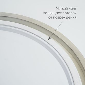 Светодиодный управляемый светильник Feron AL6200 “Simple matte” тарелка 60W 3000К-6500K черный, 48066