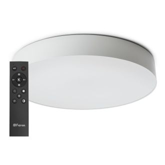 Светодиодный управляемый светильник Feron AL6200 “Simple matte” тарелка 165W 3000К-6500K белый, 48071