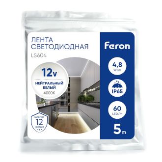 Светодиодная LED лента Feron LS604, 60SMD(2835)/m 4.8W/m 12V IP65 5m, 4000К, 48219