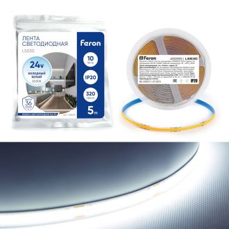 Светодиодная COB лента Feron LS530, 320SMD(2110) 10Вт/м 24V 5000*8*1.8мм 6500К IP20, 48265