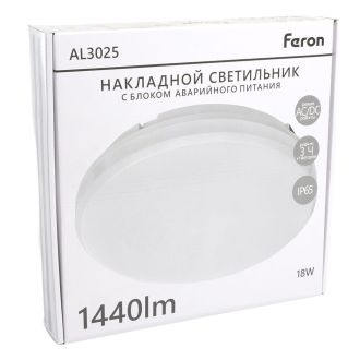 Светильник светодиодный Feron AL3025 с БАП в пластиковом корпусе 18W 6500K IP65 белый, 48296