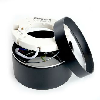 Светильник потолочный Feron HL370 25W, 230V, GX70, черный, 48298