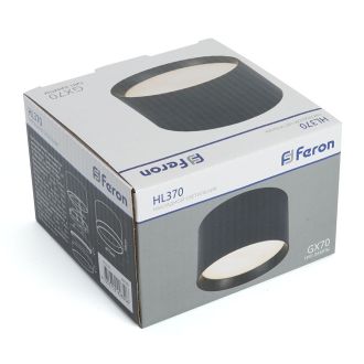Светильник потолочный Feron HL370 25W, 230V, GX70, черный, 48298