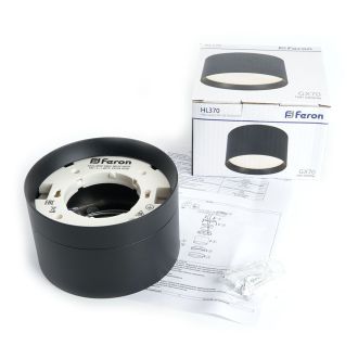 Светильник потолочный Feron HL370 25W, 230V, GX70, черный, 48298