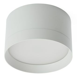 Светильник потолочный Feron HL370 25W, 230V, GX70, белый, 48299