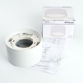 Светильник потолочный Feron HL370 25W, 230V, GX70, белый, 48299