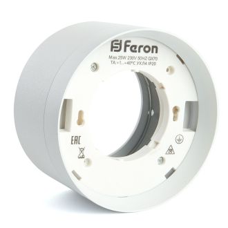 Светильник потолочный Feron HL370 25W, 230V, GX70, белый, 48299
