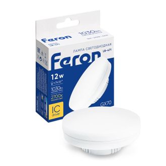 Лампа светодиодная Feron LB-471 GX70 12W 175-265V 2700K, 48300