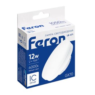 Лампа светодиодная Feron LB-471 GX70 12W 175-265V 4000K, 48301