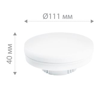Лампа светодиодная Feron LB-471 GX70 12W 175-265V 6400K, 48302