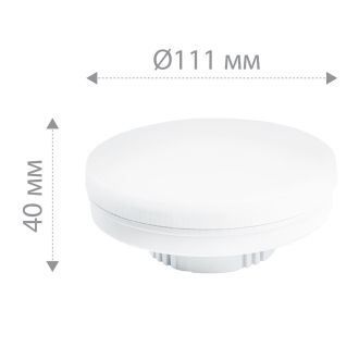 Лампа светодиодная Feron LB-472 GX70 15W 175-265V 2700K, 48303